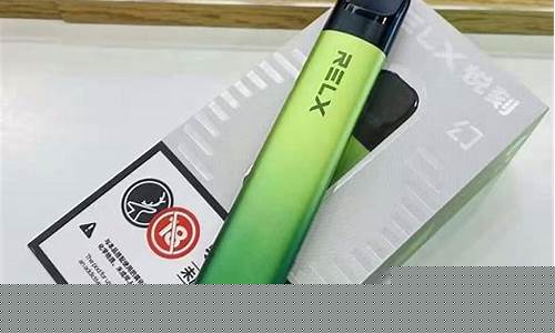 深入解读！海南免税店外烟价格多少 旅游购物新选择 轻松了解烟草魅力